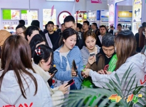 2026南京秋糖冲调饮品企业参展指南官方信息指南