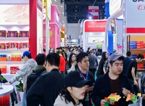 参展必读！2026南京秋糖调味品企业展位申请规范须知