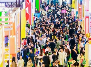 2026南京秋糖地标食品报名全程细节拆解与实操指导