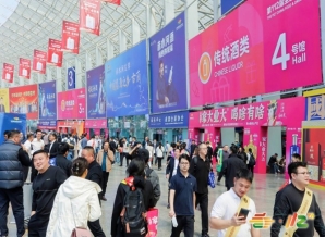 包装企业2026南京秋糖参展｜税务登记证、法人身份证明等基础资质清单  