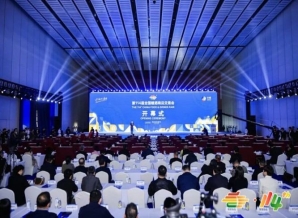温馨必读！2026南京秋糖进口食品展位申请全程注意事项