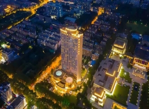 2026南京秋糖 | 维景国际大酒店精品调味品专区，*招商再启新程