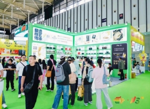 2026南京秋糖20+核心酒店同步布展｜全城联动形成糖酒盛会