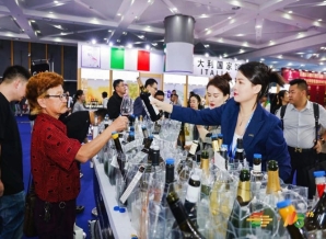 第115届南京秋糖酒类展区｜九大核心展区酒类板块占据重要位置