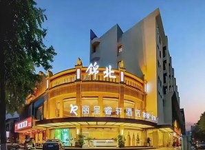 聚焦2027成都春糖：人民北路食品带锦北酒店老牌休食麻辣专区
