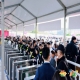 行业关注|2026南京秋糖白酒品牌黄金展位抢占策略