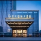 2026秋糖丰大酒店 | 首批入驻企业名单正式发布,食品行业领军品牌重磅登场