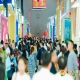 2026南京秋糖1号馆调味品及食品配料类企业专属审核标准与流程*解析