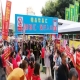 2027成都春糖火车北站专业饮品专区西都汇(喜诺瑞)展位预订布展申请入口