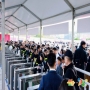 RCEP成员国食品企业申请2026南京秋糖展位｜接收参展手册后如何操作？